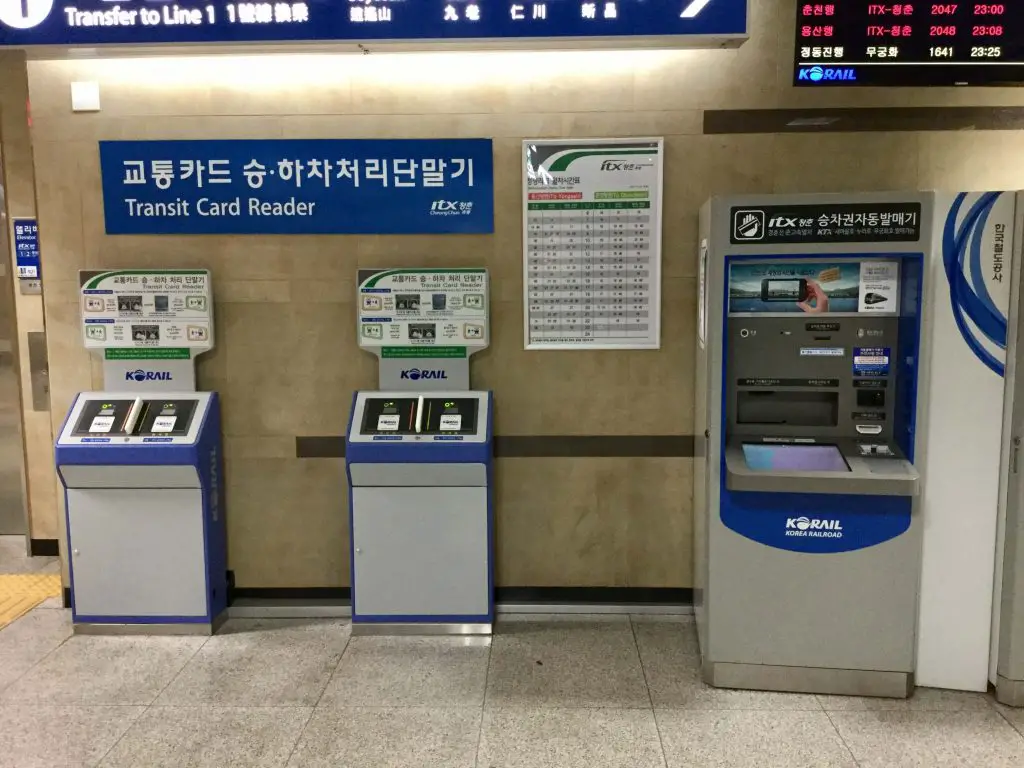 Machines for transferring from Seoul Metro to ITX